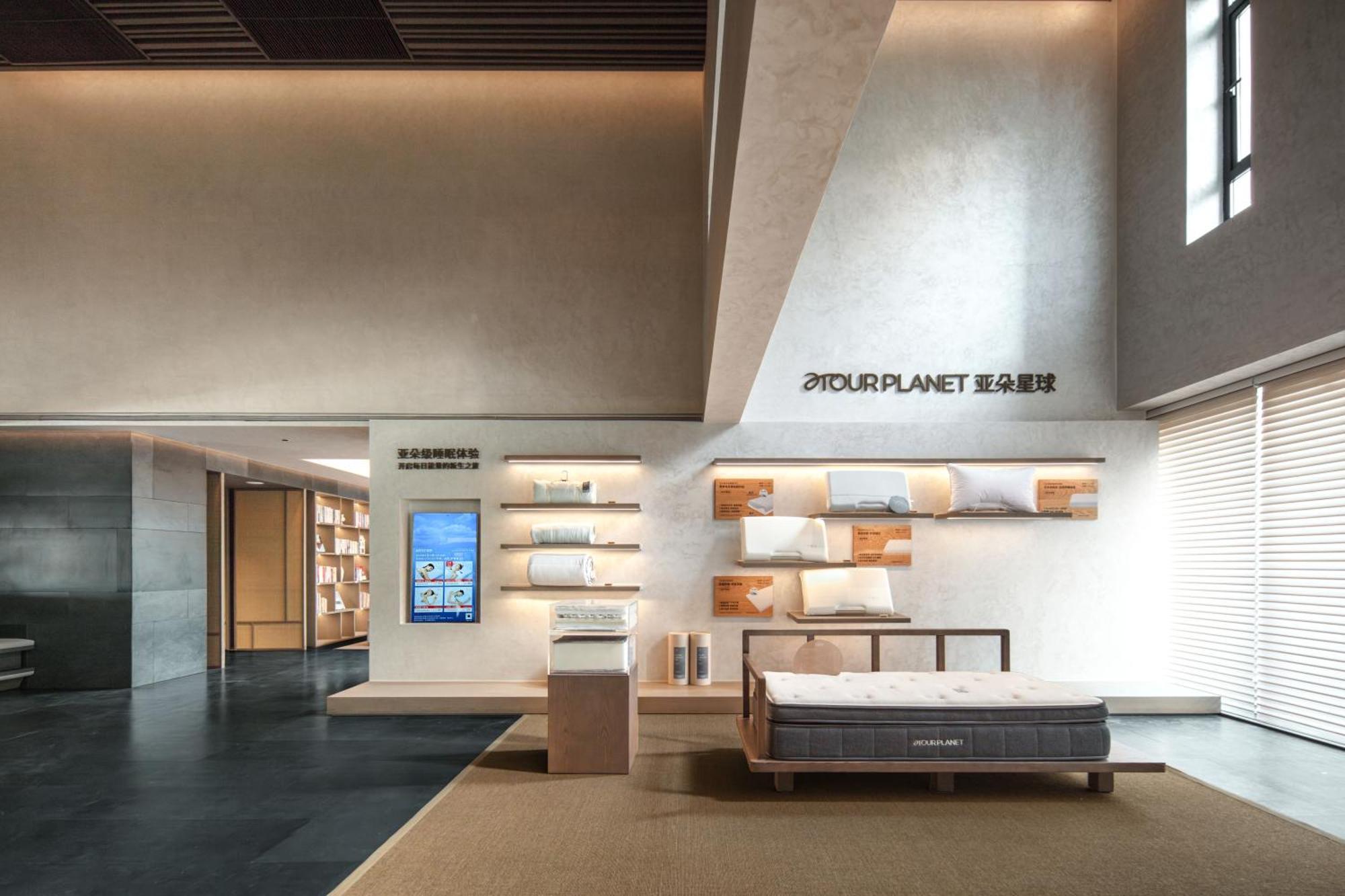 Atour Hotel Suzhou Beisi Pagoda Taohuawu Street Exterior foto